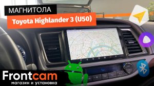 Мультимедиа Canbox H-Line для Toyota Highlander 3 (U50) на ANDROID