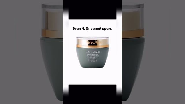 Комплексный уход и зачем он нужен?