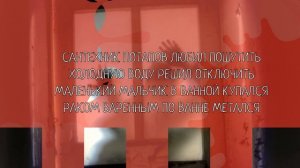 Чёрный юмор очень чёрный юмор