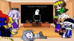 🌿❤️||[реакция персонажей Андертейл на песню Напстаблука]||🗿🔫||[печальный призрак]||👻🌿