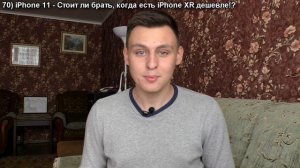 ВСЕМ ПРИВЕТ, С ВАМИ АНДРОНЕТ! - 100 РАЗ! + Новогоднее поздравление!
