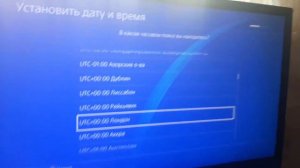 Как настроить PS4 с первого включения или после ошибки"Не удалось запустить систему PS4"