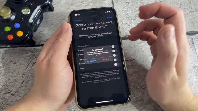 Как правильно подготовить Айфон к продаже? Как полностью сбросить, стереть или очистить iphone? смотреть онлайн