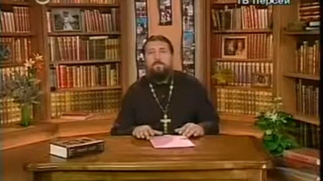 Ошибки в семейной жизни