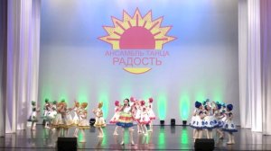 Горошины цветные