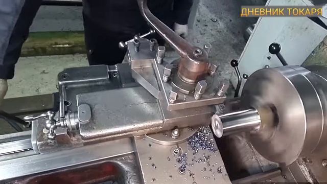 Оправка под резец. смотреть онлайн