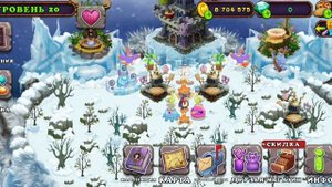 как вывести сварливира (2022год) my singing monsters