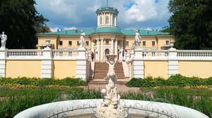 Прогулки по Москве. Усадьба "Архангельское". Часть 2. По парку. Фонтаны. Скульптуры. Пушкинская алле