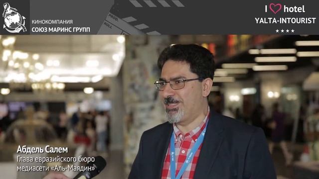 Куда поехать этим летом - конечно же в отель «Ялта-Интурист» в Крыму