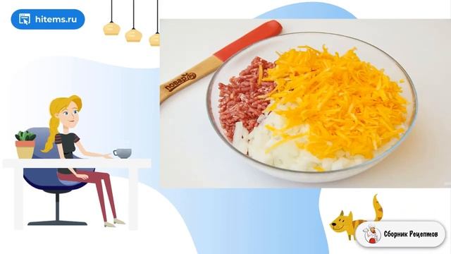 Манты с говядиной и тыквой. Рецепты на стол