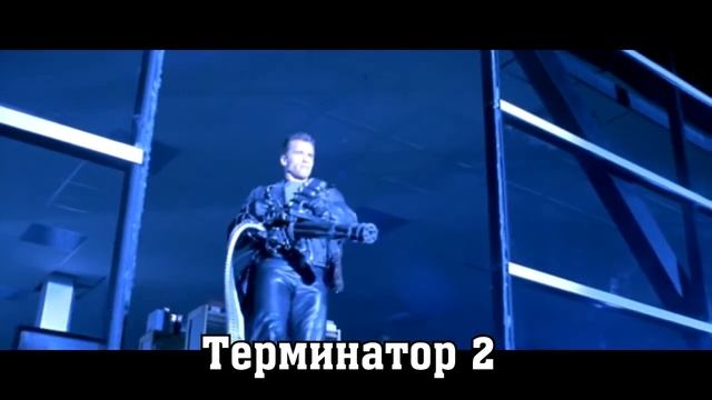 Лучшие сцены с Арнольдом Шварценеггером | Best scenes of Arnold Schwarzenegger