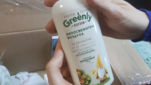 Заказ на 50 баллов смотреть онлайн