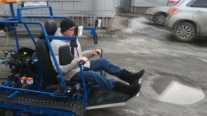 Кресло на гусенице от Бурана