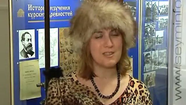 Курские школьники побывали в каменном веке смотреть онлайн