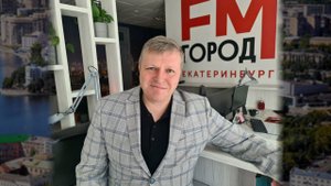 Все о новых троллейбусах в Екатеринбурге знает Алексей Бубнов