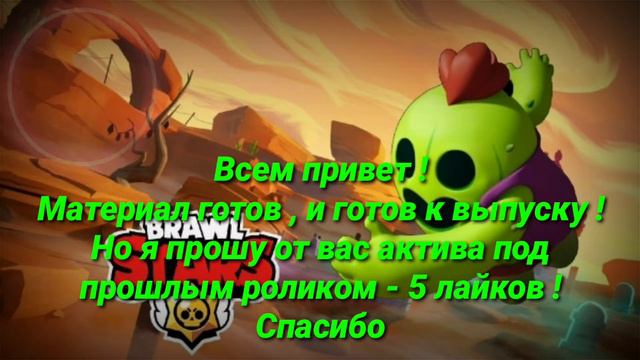 Когда новое видео ?🧐 смотреть онлайн