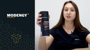 Новое российское покрытие MODENGY PTFE-A20 на основе политетрафторэтилена