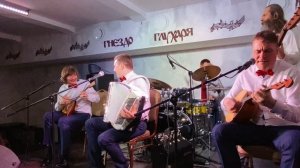 Город Сочи(Сергей Трофимов)Кавер версия от Ансамбля "ЛАД" Москва