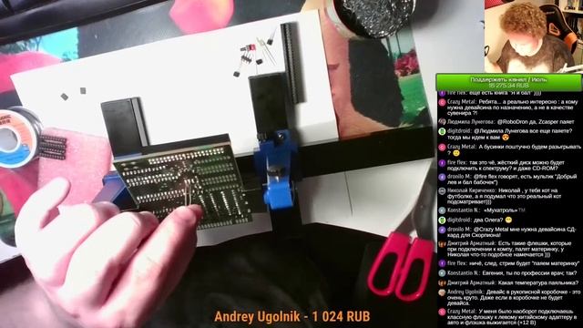 Муха берет в лапы паяльник / Паяем DivIDE / #Руки-крюки смотреть онлайн