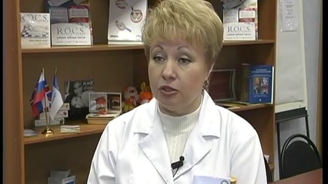 Детская стоматология смотреть онлайн