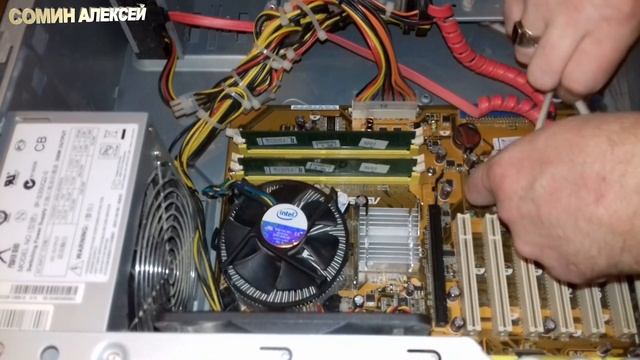 Сборка компьютера после ремонта материнской платы. смотреть онлайн