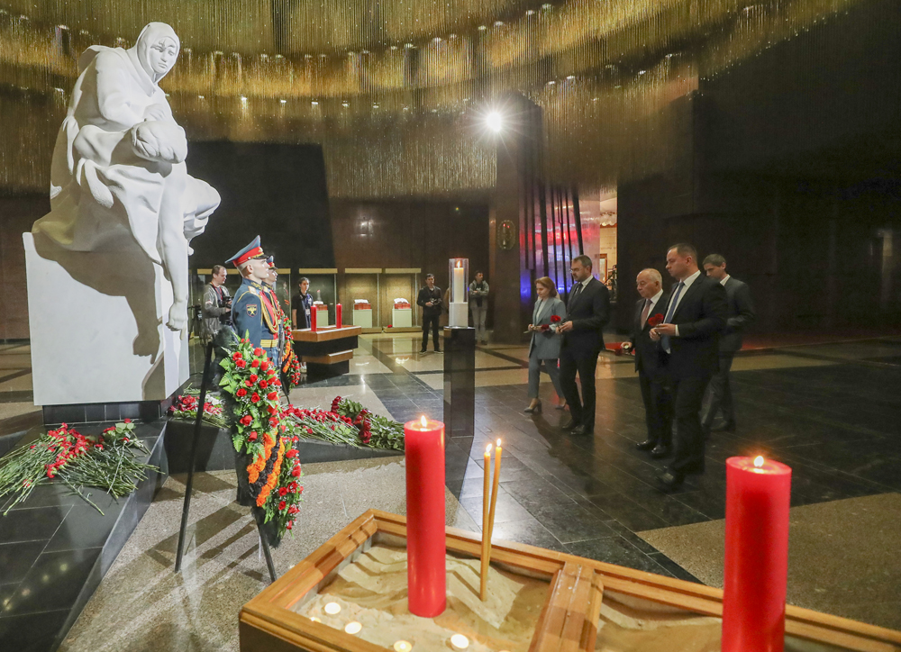 В Музее Победы состоялся комплекс мероприятий, приуроченных к годовщине начала ВОВ.mp4