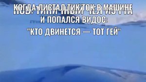 машина падает с горы