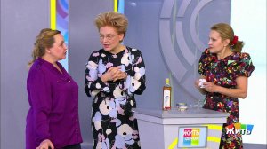 Женщины 50+. Сосуды и старение. Жить здорово! Фрагмент выпуска от 13.02.2019