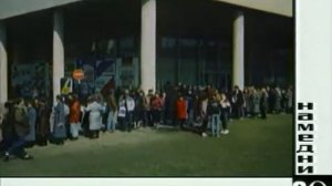 "Намедни" год 1989