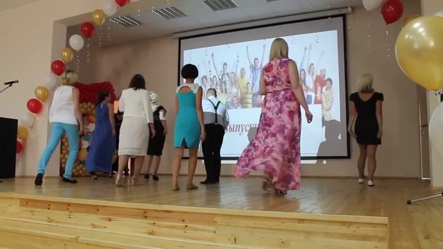 Танец родителей. Выпускной - 2014.