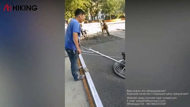 затирочная машина вертолет | вертолет по бетону