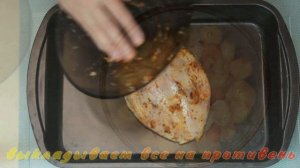 Сочная куриная грудка с картошкой в духовке. Беспроигрышное сочетание продуктов!
