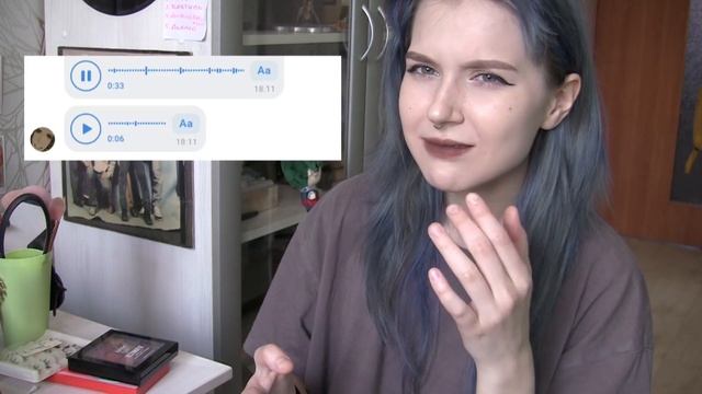 становлюсь мечтой ДЕД ИНСАЙДА??? смотреть онлайн