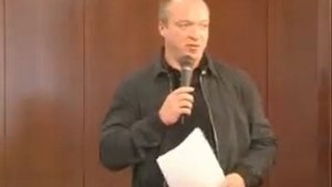 Андрей Скоч