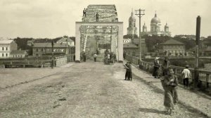Боровичи / Borovichi: around 1905
