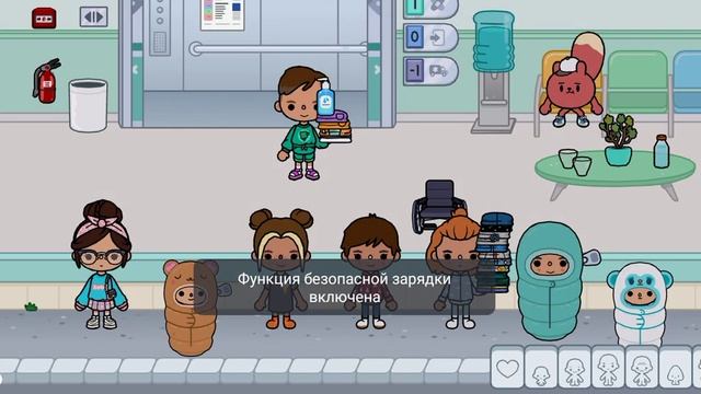 9 октября 2022 г.(2) смотреть онлайн