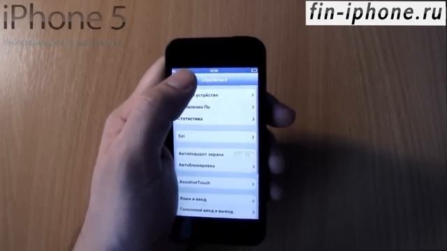 Финская реплика IPhone 5 за 8900 руб! смотреть онлайн