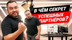 Успешные vs неуспешные франчайзи | ТРИ главных отличия. Кому точно НЕ стоит покупать ФРАНШИЗУ