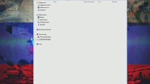 RADMIR RolePlay Ошибка при подключении к серверу.