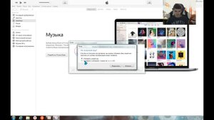 Как загрузить предыдущую версию приложений на старую ios 12