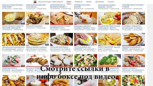 ВЫТЯЖНОЕ ТЕСТО / ПОКУПНОЕ / ЧТО ПОЛУЧИТСЯ?