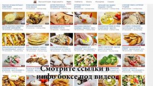 ВЫТЯЖНОЕ ТЕСТО / ПОКУПНОЕ / ЧТО ПОЛУЧИТСЯ?