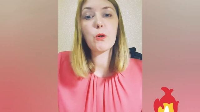 Какие сказки полезно читать на стыке двух эпох? смотреть онлайн