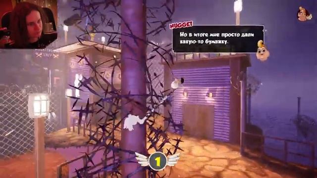 Непристойная игра ★ Hell Pie #1 смотреть онлайн