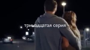 Я потерял любовь. Из за тебя(((( верни мою любовь 13