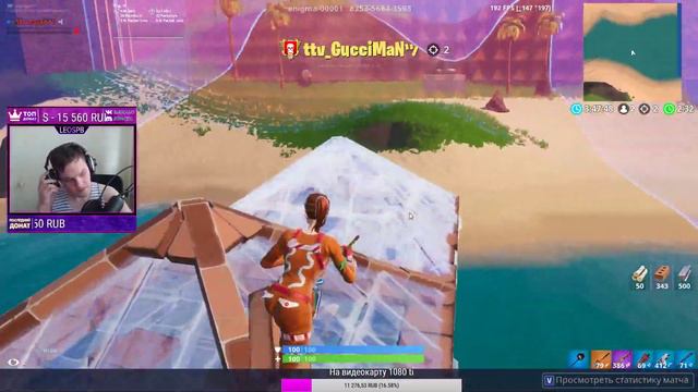 Кастомки, лейты, Сквады с подписчиками, музыка сабов, ТЕГ- LEOSPBYOUTUBE смотреть онлайн