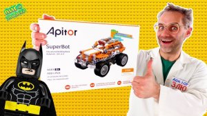 ДОКТОР ЗЛЮ, ДЖОКЕР, БЭТМЕН И КОНСТРУКТОР APITOR SUPER BOT: СБОРКА РОБОТА-КУРЬЕРА! 13+