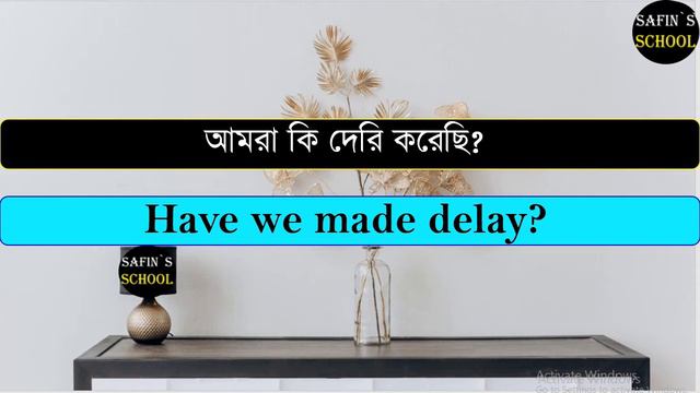 Present Continuous Tense II Spoken English daily use sentences