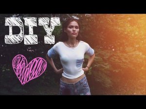 Diy - Шьем КРОП ТОП без лекала