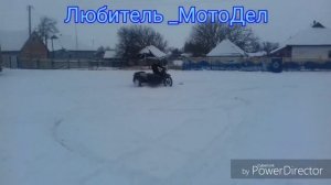 Песня про мой мотоцикл